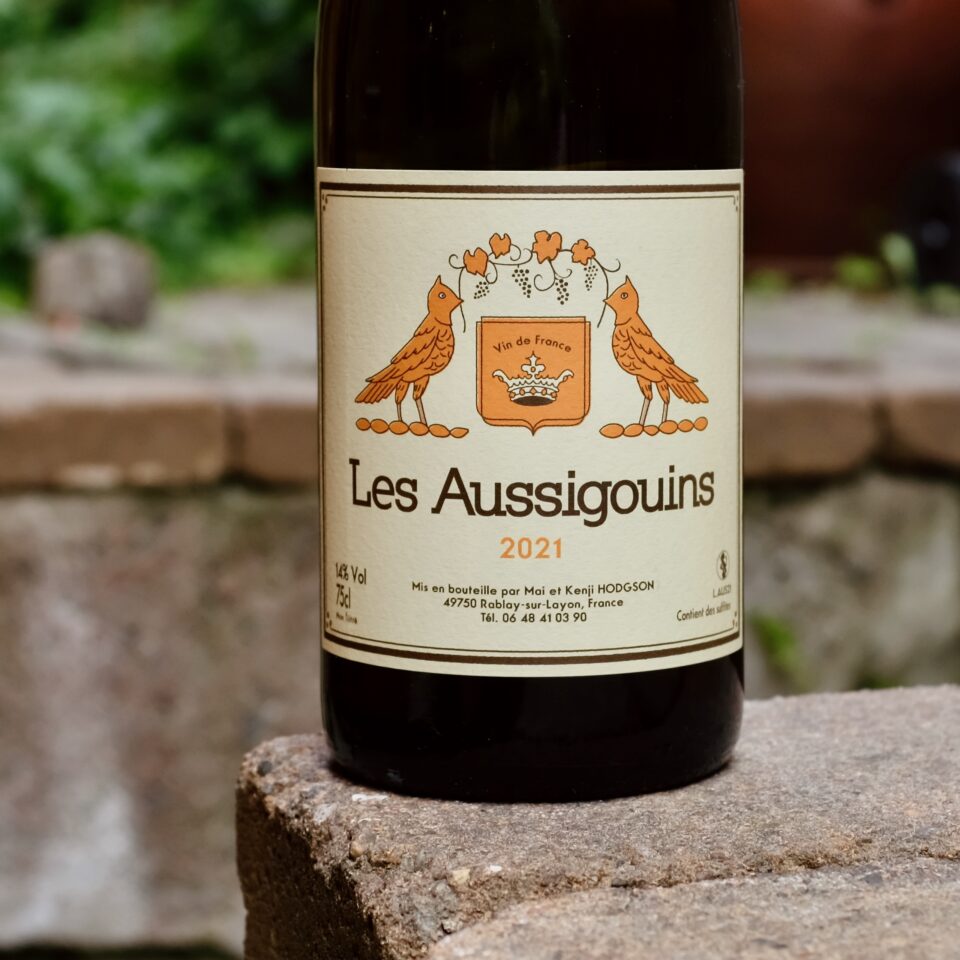 Les Aussigouins 2021