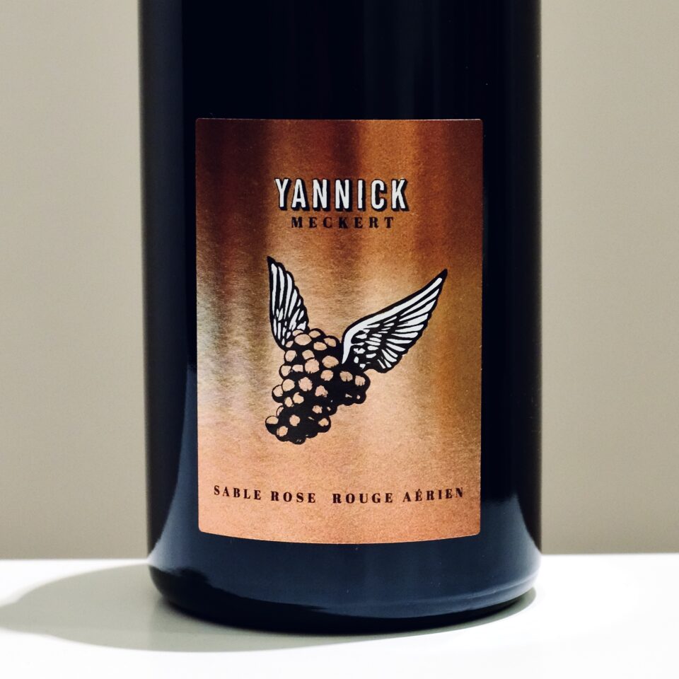 Sable Rose Rouge Aérien 2020